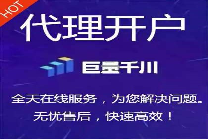 竞价开户案例分享：如何快速提升广告效果