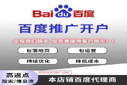 竞价托管与广告创意的结合：创意案例分享